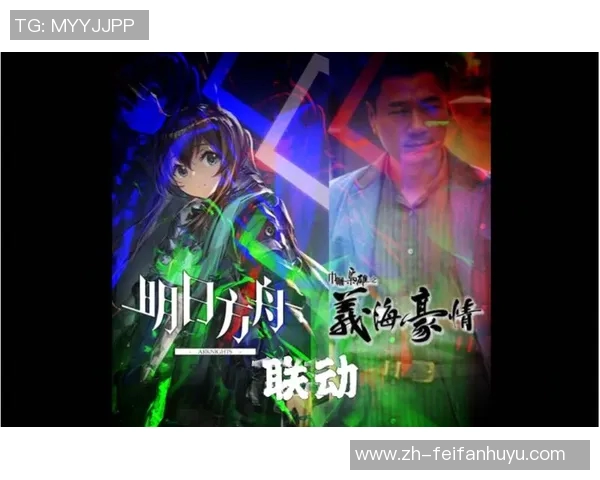 非凡娱乐是哪里的-探索非凡娱乐的起源与影响力-非凡娱乐是哪里的